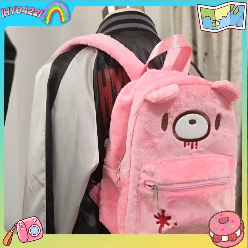Fashion Backpack Women - Ransel Lucu Gloomy Bear Pink Kapasitas