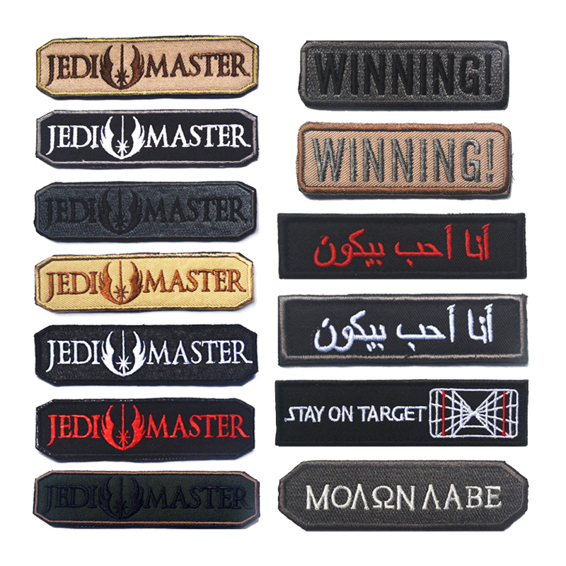 Urban Backpack Tactical - JEDI MASTER WINNING Stiker Kain Lencana