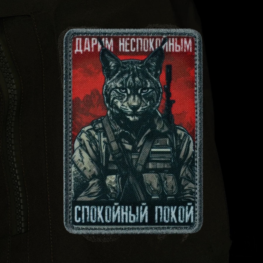 Stiker taktis hewan harimau be - Urban Backpack Tactical ulasan dan harga
